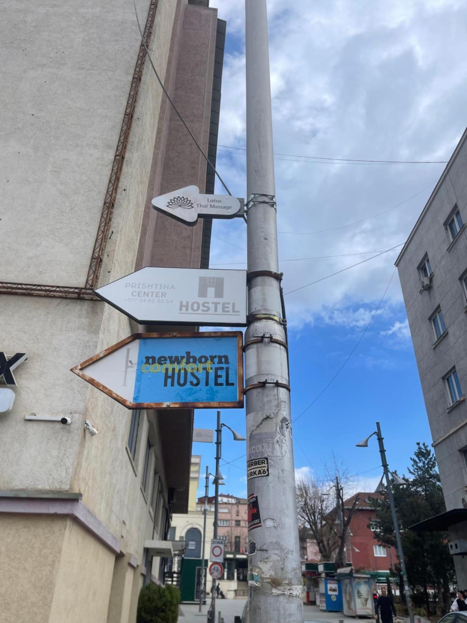 Newborn Comfort Hostel The Biggest Hostel Of Town With Best Location Приштина Экстерьер фото